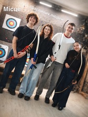 Лучний тир “Лучник” – стрільба з лука в Києві! Archery Range “Luchnyk”